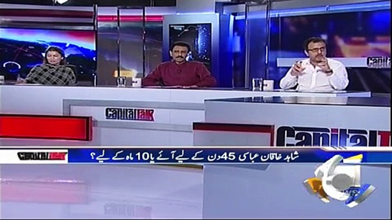 Capital Talk - 01 August 2017