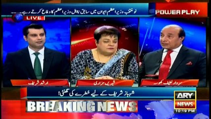 Nawaz can no longer remain president of his party: Latif Khosa