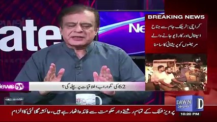 NewsEye - 1st August 2017