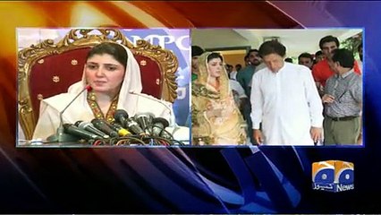 Geo Bulletin - 09 PM - 01 August 2017