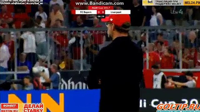 Sadio Mane Goal HD - bayern Munchen 0-1 Liverpool 01.08.2017 HD