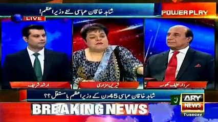 PML-N members brought Nawaz's picture in assembly by design- Mazari