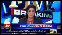 Top Five Breaking on Bol News – 1st August 2017