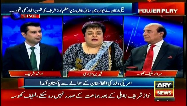 Did Ayesha offer Imran for marriage several years ago see how Mazari reacts to this question