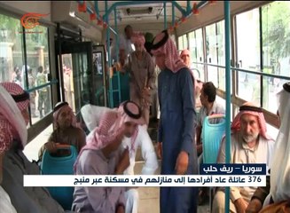 المعارك هجرت العائلات وأبعدتها عن قراها بعد سيطرة ...