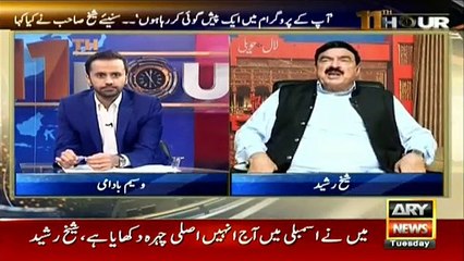 Aaj Agar Imran khan Parliment ata tow Parliment mai koi na koi Qatal Zarur hu jata-Sheikh Rasheed