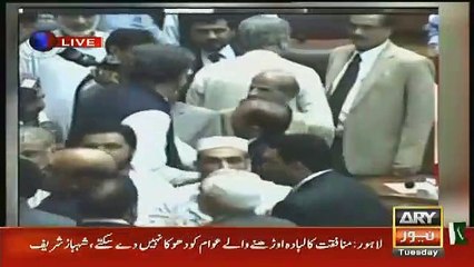 Kashif Abbasi Criticizes Shah Mahmood's Act In National Assembly