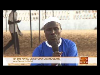 LICI REWMI LAYENNE (PARTIE 1)