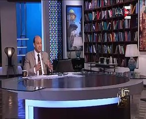 عمرو أديب لـ"ON E":الحكومة زبال فاشل زى ما هى فاشلة فى إدارة أى مشروع