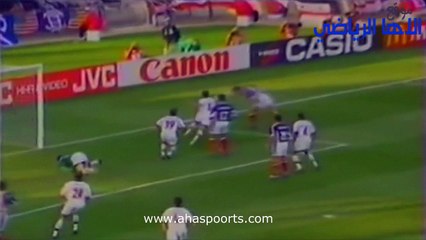 اهداف مباراة يوغوسلافيا و امريكا 1-0 كاس العالم 1998