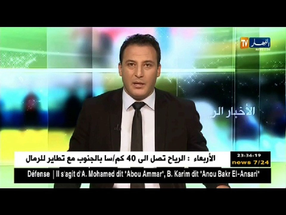 هذا ما قاله يوسف عطال حول تخلفه عن تربص المنتخب المحلي