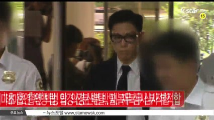 빅뱅 탑, 의경 신분 박탈‥재복무 심사 부적합