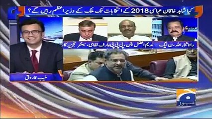 پاپولر لیڈر کیلئے کتنی مارکیٹس بند ہوئیں اور کتنا پہیہ جام ہوا؟ ندیم افضل چن کا رانا ثناء اللہ پر طنز