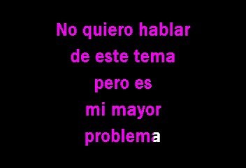 Emmanuel - La chica de humo (Karaoke)