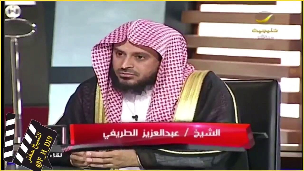 اقوال مشايخ السعودية ان قناة العربية صهيونية