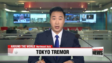 Magnitude 5.5 earthquake hits north of Tokyo