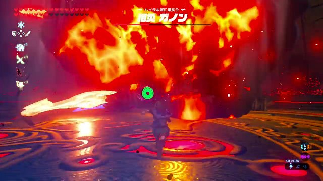 【世界を変えたゼルダの伝説】-ブレス オブ ザ ワイルド- 実況プレイ part87-Uh8qtLFcfAQ
