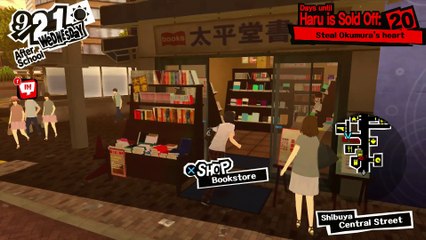 PERSONA 5 FIRST TIME PLAYTHROUGH PART 212 - OKUMURA'S PALACE FACTORY DEPTHS