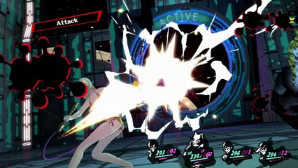 PERSONA 5 FIRST TIME PLAYTHROUGH PART 216 - OKUMURA'S PALACE CALLING CARD