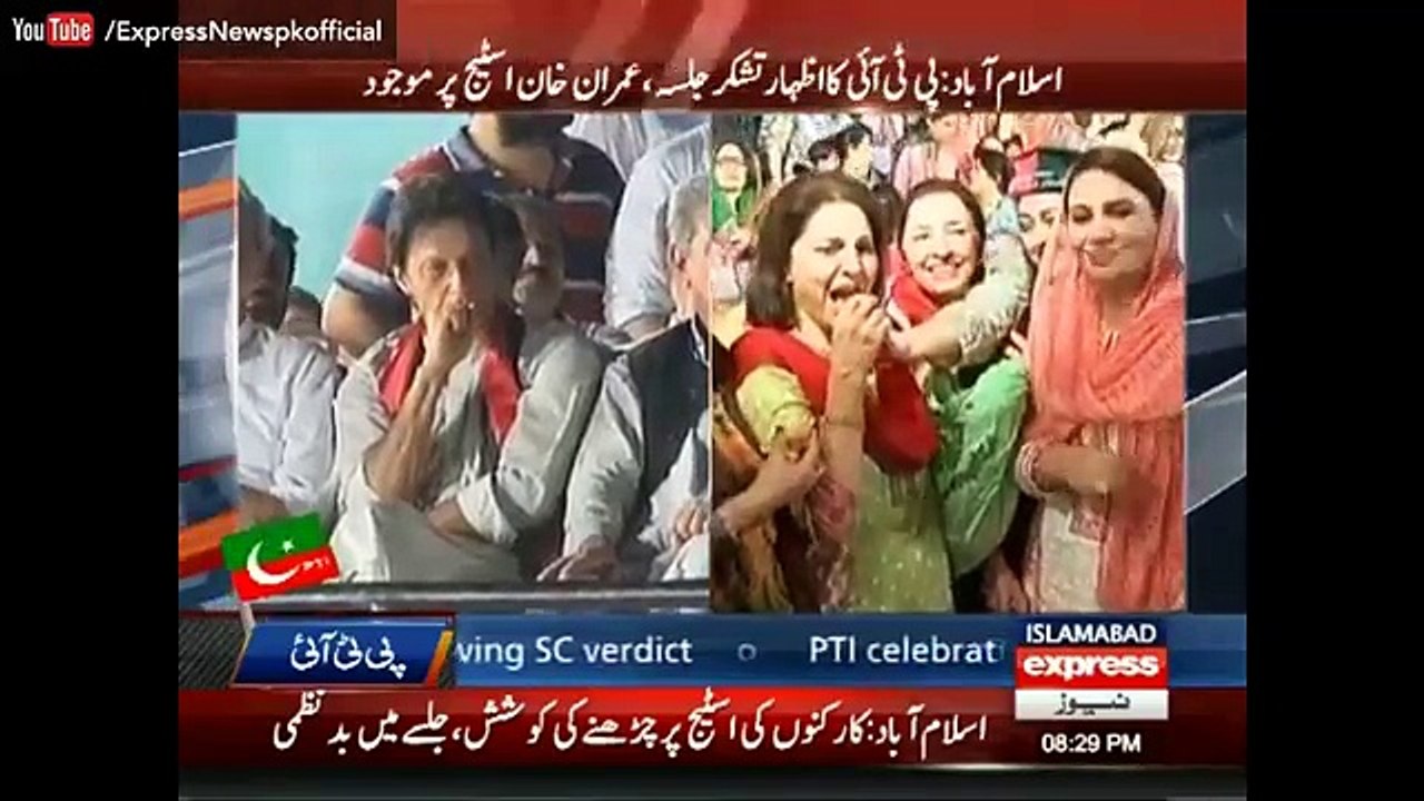 Gali Gali Main Shor Hai, Sara Tabar Chor Hai - Malkoo Perfarmance In PTI Jalsa - PTI Jalsa