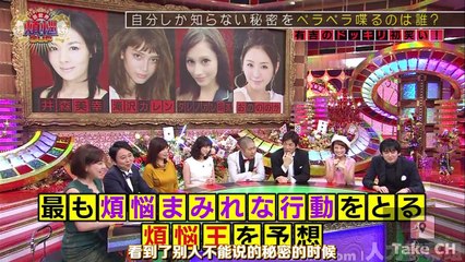 〖HDまとめ〗高橋真麻の破壊力！！② 英樹さん・・ごめんなさいm(_ _)m-JyjH8X40S2Y