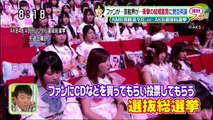 【視聴者生投票】須藤凜々花『AKB48総選挙での結婚宣言』は 'あり' か 'なし' か「視聴者投票＆メンバーやファンの声」-wucH9WO2aGs