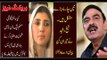 Dr Danish SUPERB Analysis - Ayesha Gulalai vs Imran Khan Messages and Sheikh Rasheed Failed To PM