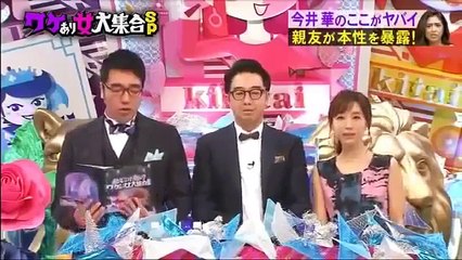 金曜日の聞きたい女たち 最終回 ワケあり女大集合SP 2016年8月26日 160826