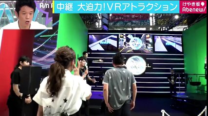 フジモン、世界初登場の近未来スポーツVRに挑戦｜けやき坂アベニュー【AbemaTV】