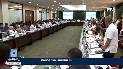 Download Video: Kamara, sinimulan nang talakayin ang 2018 National Budget