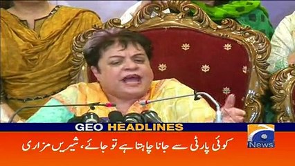 Geo Headlines - 08 AM 02-August-2017