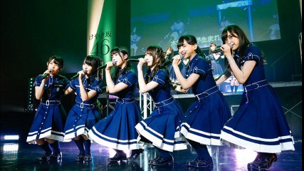 けやき坂46（ひらがなけやき）  大阪を制覇