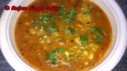 Matar Mushroom Recipe - Matar Mushroom Masala - Matar Mushroom Curry