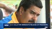 i24NEWS DESK | U.S. calls for immediate release of prisoners | Wednesday, August 2nd 2017