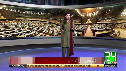 After Nawaz Sharif approvel..Federal cabinet members will take oath today for trading