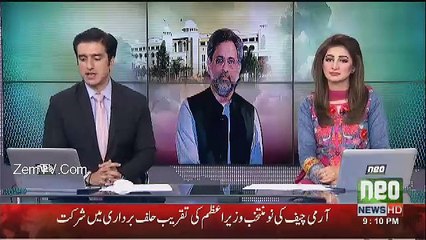 See What Army Chief Said To Journalist on Question about Democracy to claim insurance