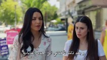 مسلسل الحلم الحلقة 3 القسم 2 مترجم للعربية - زوروا رابط موقعنا بأسفل الفيديو