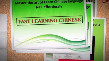 Easily Learn the Chinese language NYC from fastlearningchineseny