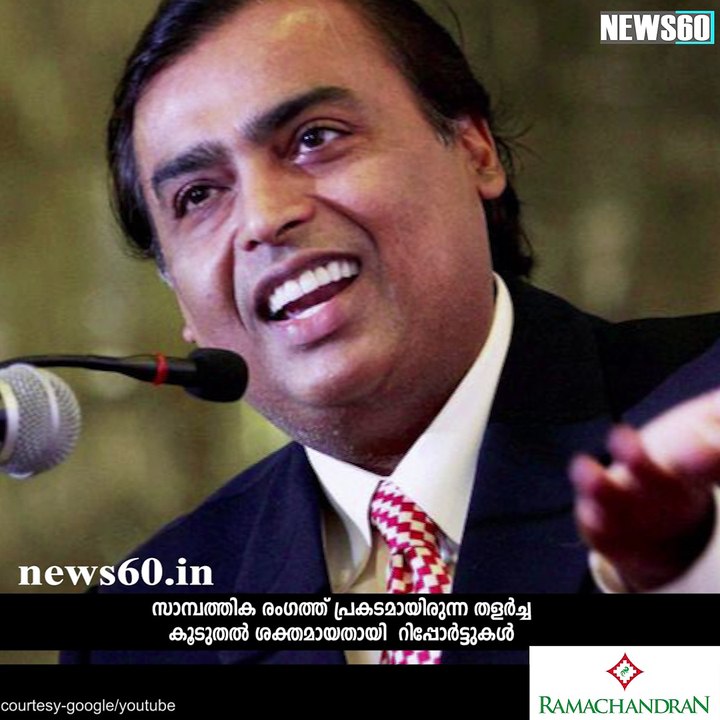 Mukesh Ambani's wealth tops Li Ka-shing as debt fuels Reliance growth