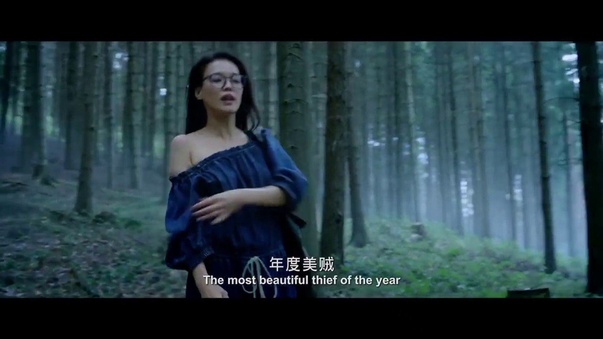 shu qi movies