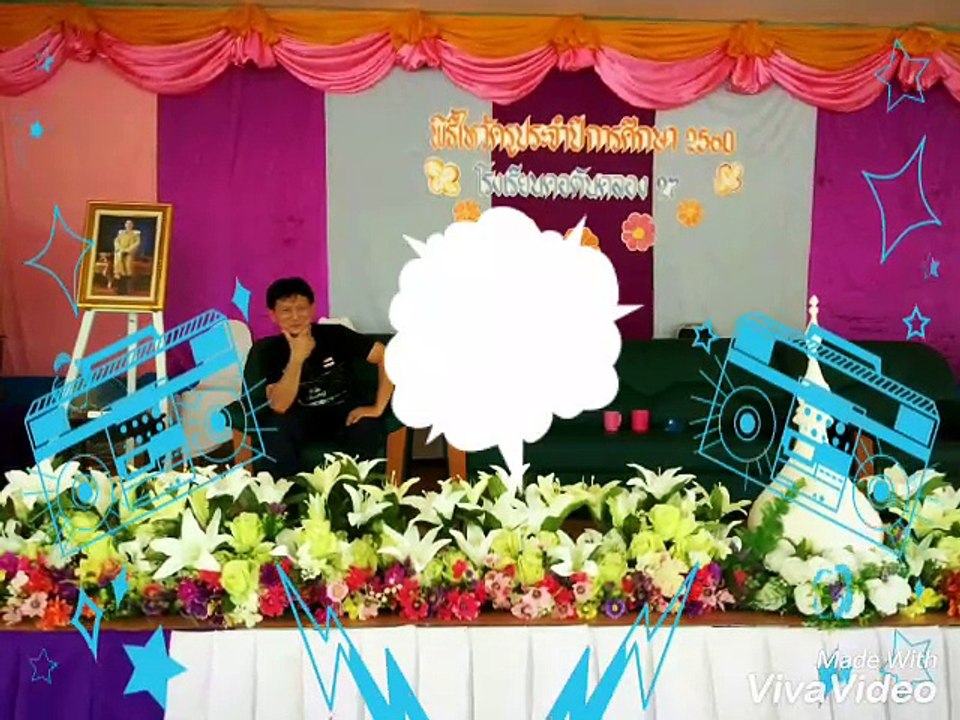 บันเทิง21-10