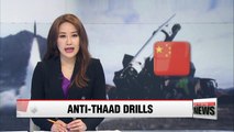 China holds missile drills aimed at destroying THAAD system: NHK