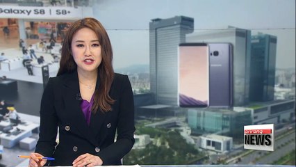 Download Video: Samsung Electronics defends no. 1 spot in smartphones