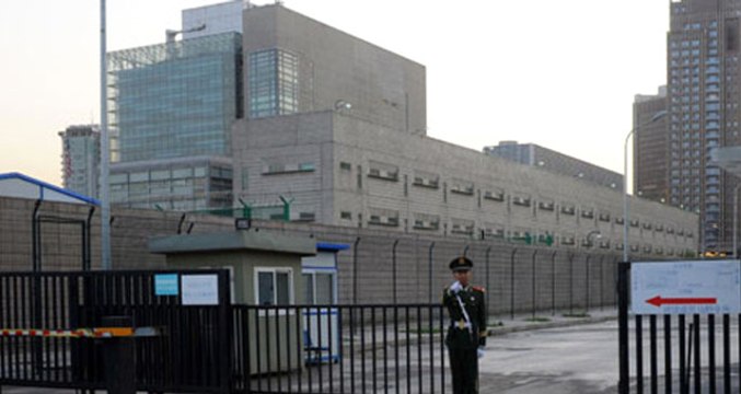 ABD'de Çin Konsolosluğuna Silahlı Saldırı! Ateş Açıp İntihar Etti