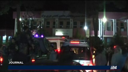 Afghanistan: un attentat contre une mosquée chiite à Hérat