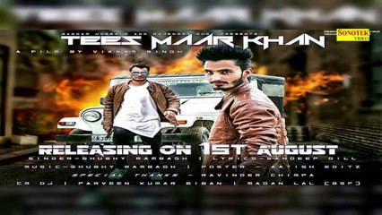 Tees Maar Khan (Official Video Song) ¦ Latest Punjabi Songs 2017 ¦ Sonotek ¦ Lokdhun