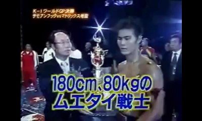 มวยไทยล้มยักษ์ เหลือเชื่อ 132 กก กับ มวยไทย 79 กก