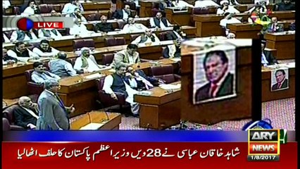 Off The Record  1st August 2017