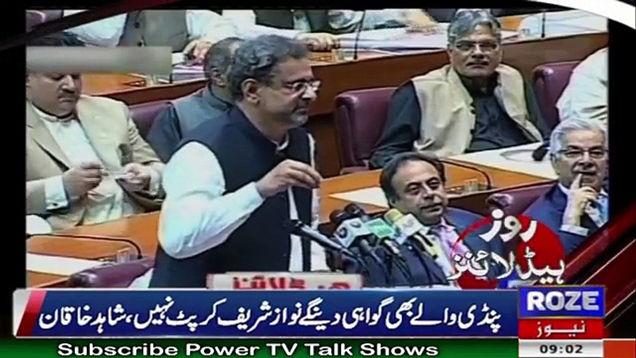 Roze News Headlines - 9-00 AM - 02 August 2017