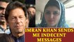 Imran Khan accused of sending indecent messages to female party workers | Oneindia News